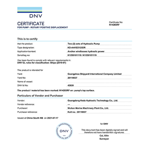 BV檢驗證書_A4VSO180DR