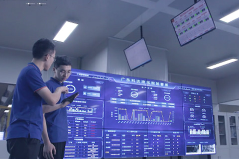 智能制造監控中心